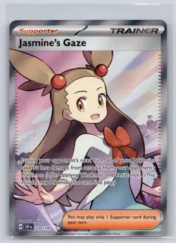 Jasmine's Gaze 233/191 Ultra Rare Surging Sparks Pokemon Near Mint - Image 1