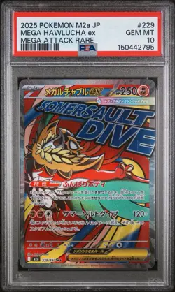 2025 POKEMON JPN M2A-MEGA DREAM EX MEGA ATTACK RARE #229 MEGA HAWLUCHA EX PSA 10 - Image 1