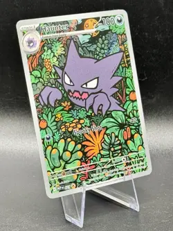 Haunter 027 Black Star Promo Holo Pokemon Mega Evolution Promos 2025 NM/M - Image 1