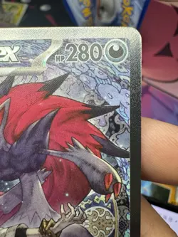 N's Zoroark EX Holo SIR 286/217 - Pokemon TCG Ascended Heroes PSA 10 Candidate - Image 4