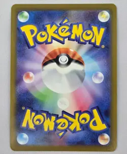 Pokemon TCG Dragonite V 049/071 Pokemon Go Holo Double Rare Japanese NM - Image 2