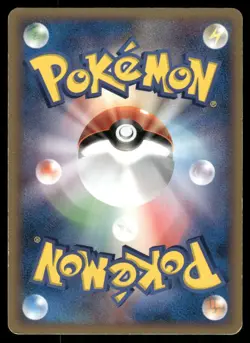 Mawile 063/075 Holo Rare Miracle Crystal Pokemon Japanese Heavily Played - Image 2