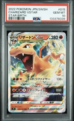 2022 POKEMON JPN SWORD & SHIELD STAR BIRTH #015 CHARIZARD VSTAR PSA 10 - Image 1