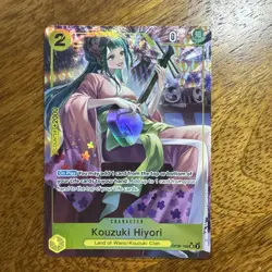 One Piece CCG Kouziki Hiyori OP06-106 AA Wings of The Captain English - Image 1