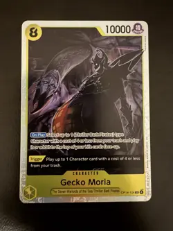 Gecko Moria - OP14-104 SR - The Azure Sea's Seven - Image 1