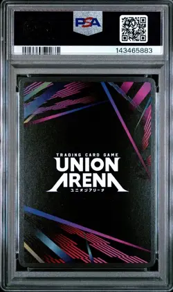 2025 UNION ARENA BLEACH - Orihime Inoue - 1 STAR (Foil) (PSA 10 GEM MINT) - Image 2