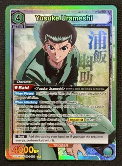 Yusuke Urameshi Yu Yu Hakusho UE13BT/YYH-1-103 SR UNION ARENA - Image 1
