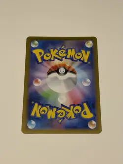 Eevee ex 224/187 Sv8a: Terastal Fest Ex Holo Japanese Pokemon Card TCG NM US - Image 2