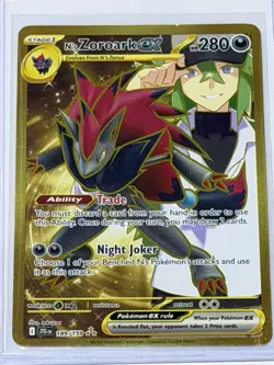 Pokemon N's Zoroark EX Hyper Rare + 3 V/VMAX Cards - Mint/Near Mint (4 Card Lot) - Image 3