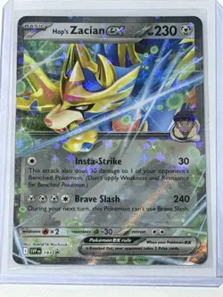 Pokemon N's Zoroark EX Hyper Rare + 3 V/VMAX Cards - Mint/Near Mint (4 Card Lot) - Image 5