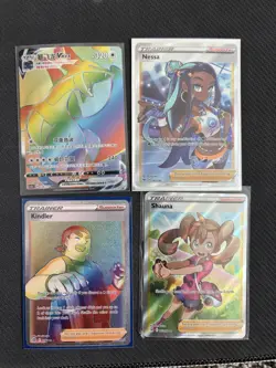 Pokemon Card Lot Full Art Trainers EX GX V Ultra Rare Holo Bundle 15+ Cards NM - Image 2