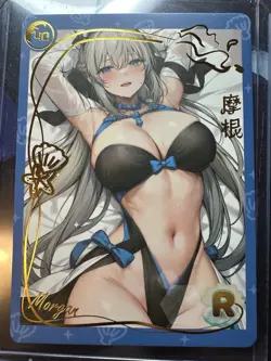 Morgan Le Fay FGO Fate Grand Order Genki Parade R Anime Waifu Trading Card NM - Image 1