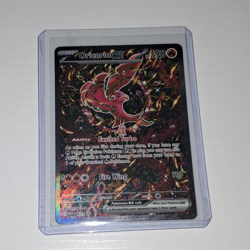Pokemon Oricorio ex 024 Me: Mega Evolution Promo Holo Card 190 HP Fire Wing EX - Image 1