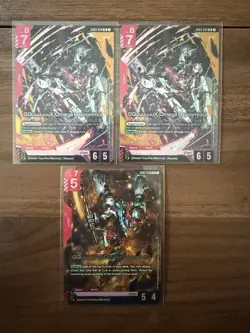 GQuuuuuuX Omega Psycommu 2 GD03-034 and 1 GD02-038 Bandai Gundam Card Game - Image 1