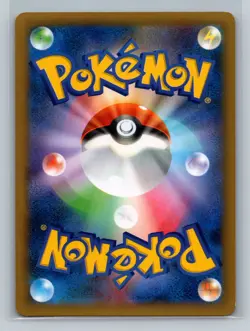 Pokemon Card Japanese - Chansey 068/088 - XY4 - 1st Edition - Image 2