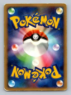 Pokemon Card Japanese - Chimchar 007/DP-P - Meiji Promo - Image 2