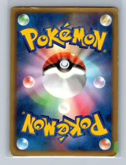 Pokemon Card Japanese - Sigilyph 026/050 BW5 - 1st Edition - Holo - Image 2