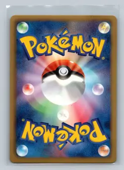 Pokemon Card Japanese - Latias 009/020 - Dragon Selection - 1st Edition - Holo - Image 2