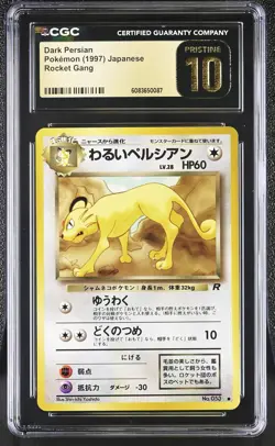 CGC 10 PRISTINE Dark Persian Team Rocket Japanese 53 Pokemon Card - Image 1