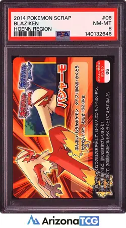 Pokemon 2014 Blaziken 06 Hoenn Region Pokemon Scrap Japanese PSA 8 - Image 1