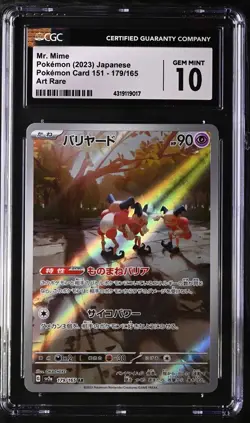 CGC Gem Mint 10 Mr. Mime Japanese Pokemon 151 179/165 - Image 1
