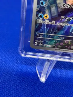 JP Pokemon Scarlet & Violet 151 Dragonair 182/165 Art Rare AR CGC Pristine 10 - Image 5