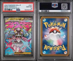 2025 POKEMON JAPANESE MEGA DREAM EX MEGA ATTACK RARE #227 MEGA DIANCIE EX PSA 10 - Image 3