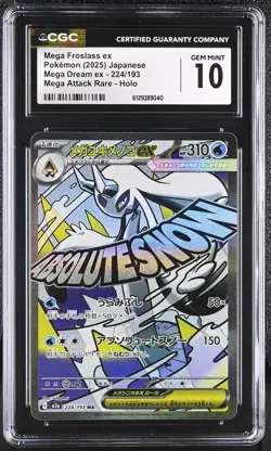 CGC 10 Mega Froslass EX 224/193 Attack Rare Holo Mega Dream EX Pokemon Japanese - Image 1
