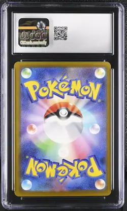 CGC 10 Mega Froslass EX 224/193 Attack Rare Holo Mega Dream EX Pokemon Japanese - Image 2