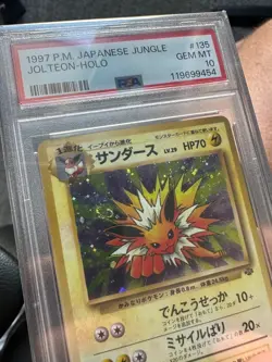 JOLTEON JUNGLE PSA 10 JAPANESE HOLO SWIRL POKEMON #135 1997 GEM MINT - Image 3
