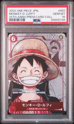 2022 ONE PIECE JPN 25TH ANNIVERSARY PREMIUM COLLECTION MONKEY D. LUFFY PSA 10 - Image 1