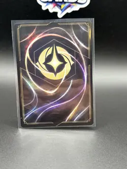 Disney Lorcana Winterspell Akood Et Emuti 29/204 Cold Foil - Lilo & Stitch NM/M - Image 3