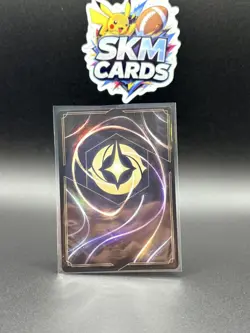 Disney Lorcana Winterspell Akood Et Emuti 29/204 Cold Foil - Lilo & Stitch NM/M - Image 5