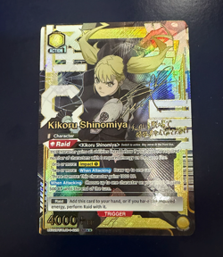 UNION ARENA Kikoru Shinomiya 020 SR** 2 STAR UE12BT/KJ8-1-020 English Kaiju No 8 - Image 1