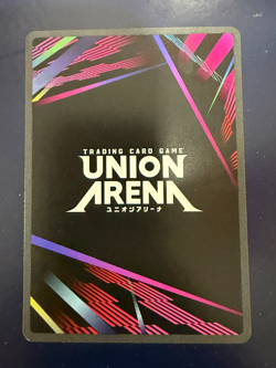 UNION ARENA Kikoru Shinomiya 020 SR** 2 STAR UE12BT/KJ8-1-020 English Kaiju No 8 - Image 2