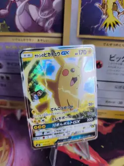 Pokemon Karte Card Holo Ash Pikachu GX Ash Vs Team Rocket Fullart japanese Exc- - Image 1