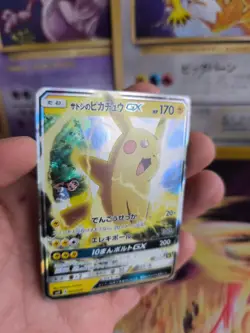 Pokemon Karte Card Holo Ash Pikachu GX Ash Vs Team Rocket Fullart japanese Exc- - Image 2