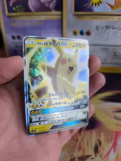 Pokemon Karte Card Holo Ash Pikachu GX Ash Vs Team Rocket Fullart japanese Exc- - Image 5