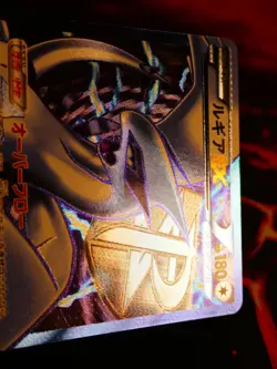 LP Japanese FULL ART Pokemon LUGIA EX Card PLASMA GALE/STORM Set #074/070 SR BW7 - Image 3