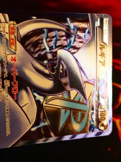 LP Japanese FULL ART Pokemon LUGIA EX Card PLASMA GALE/STORM Set #074/070 SR BW7 - Image 4