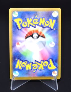 Sneasel C 013/064 SV6a Night Wanderer Excellent Condition Japanese Pokemon Card - Image 2