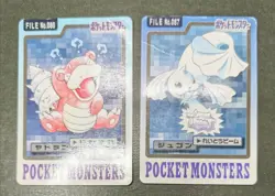 Pokemon card Carddass Lot15 Glossy Japanese Lickitung Slowbro Meowth Starmie etc - Image 3