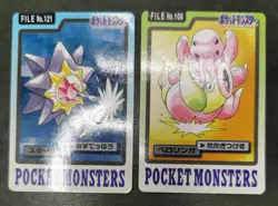 Pokemon card Carddass Lot15 Glossy Japanese Lickitung Slowbro Meowth Starmie etc - Image 5