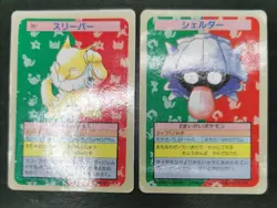 Pokemon card LOT 13 Topsun Set Japanese Hypno Goldeen Omastar Nidoran Staryu etc - Image 3
