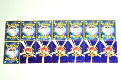 Pokemon card TCG Glossy Set LOT 14 japanese Mac PROMO Deoxys Mew.. Arceus etc.. - Image 2