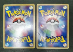 Pokemon card LOT 12 E series 1st Edition Japanese Kadabra Diglett Ampharos etc.. - Image 4