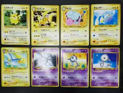 Pokemon card LOT 60 Old Back Japanese Pikachu Unown Meowth Raichu Eevee Jynx etc - Image 3