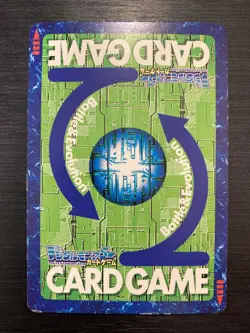 Dukemon Holo Digimon Card No. Sx- 40 Digital Monster From Japan Bandai ② - Image 2