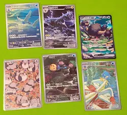 Korean Pokemon Black Bolt/White Flare - Art Rare Holos 12 Card Lot - Image 2