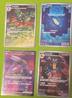 Korean Pokemon Black Bolt/White Flare - Art Rare Holos 12 Card Lot - Image 4